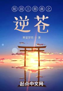 侦探双尘