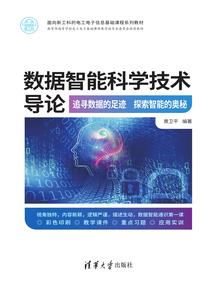 战斗吧，校草大人！