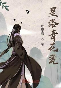 万流至尊