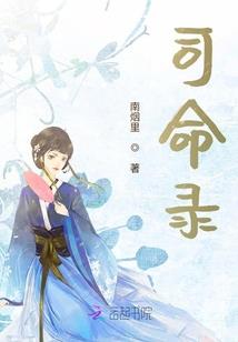 念浮华梦