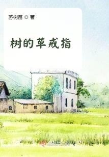 逆流涅槃