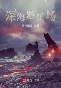 夜行三里