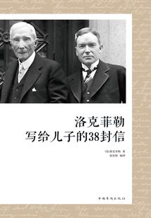 他如星光一般熠熠生辉