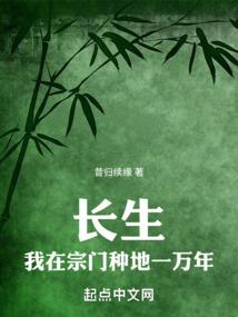 王者荣耀之大奸商