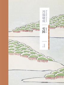 萌宝攻略：总裁爹地冲冲冲