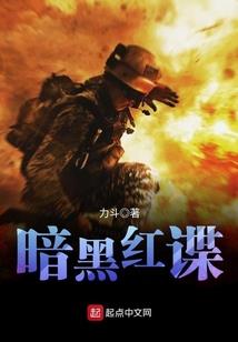 万仙论剑