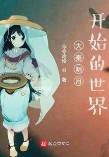 馍片