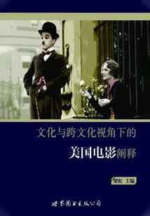 邪妃盛世