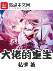 凤引金声