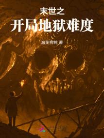十七岁过后