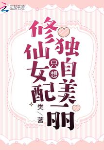 一举定乾坤