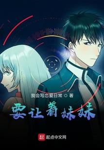乱世