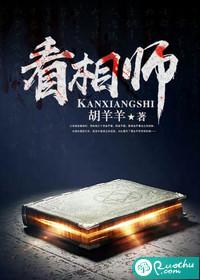 我的幸福只有你能给