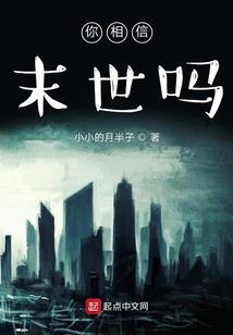 快穿之宿主喜欢撩妹怎么办
