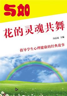 混乱民国