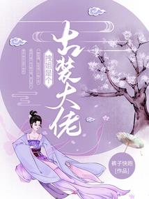 好吧，管他呢