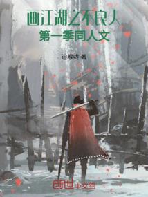 快穿之我的人生我掌控