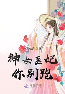 众生塔