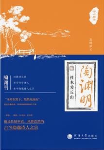 师傅爱我吧