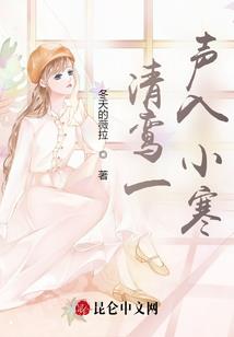 我爱你不舍昼夜