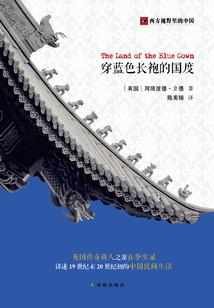 无敌医生