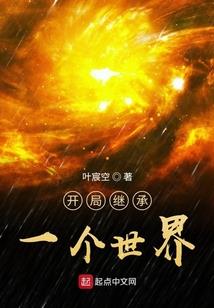从不后悔我爱你