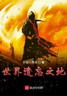 嗨，是张先生呀！