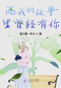 爷就是猎魔人
