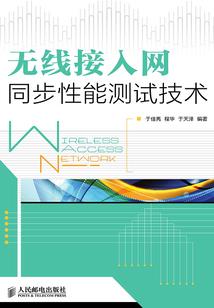 月辰紫轩