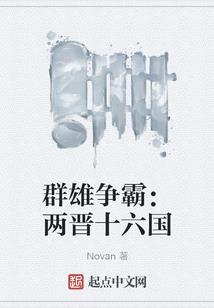 隐秘之息