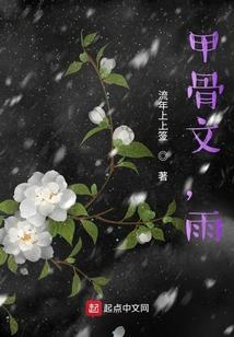 临渊捕鱼