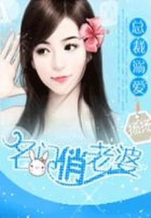 电竞之全能选手