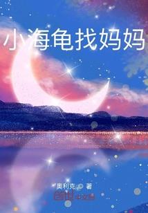 道元诀