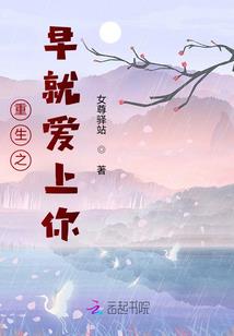 哆嗦贤者