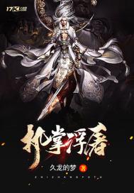 选入卡府