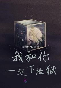 行觞府