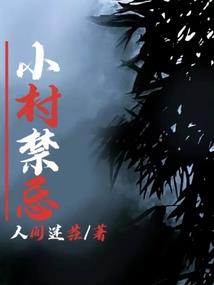 世界的终结