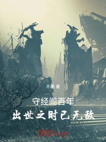 一转身就是天空