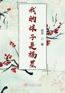 神言启示录