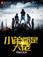 皇权系统