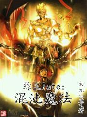余生有你臣恋瑶