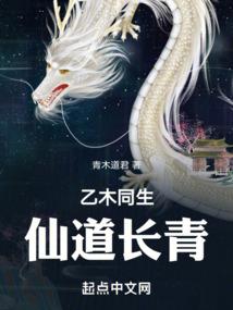 至强兵锋