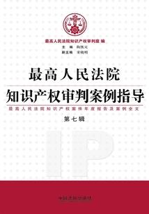 这个歌姬：本王要定了