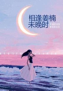 混沌云帝