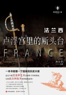 游戏停服，资源竟反到现实！