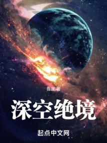 也许，这是命定的缘分