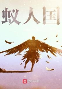 末日求生从百倍奖励开始