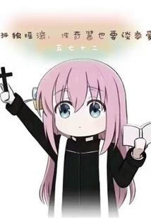 意外穿越之兰小飞
