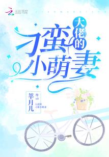 黎明后的虚拟世界