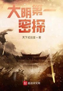 决战魂廊